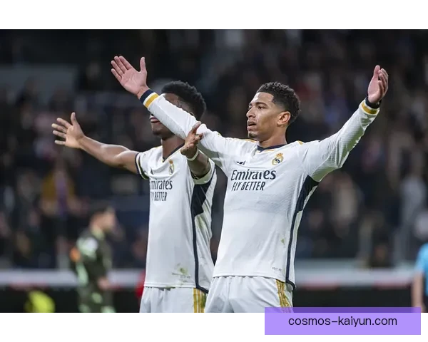 贝林厄姆与维尼修斯搭档表现值得关注，期待在接下来的赛事中共同发力。